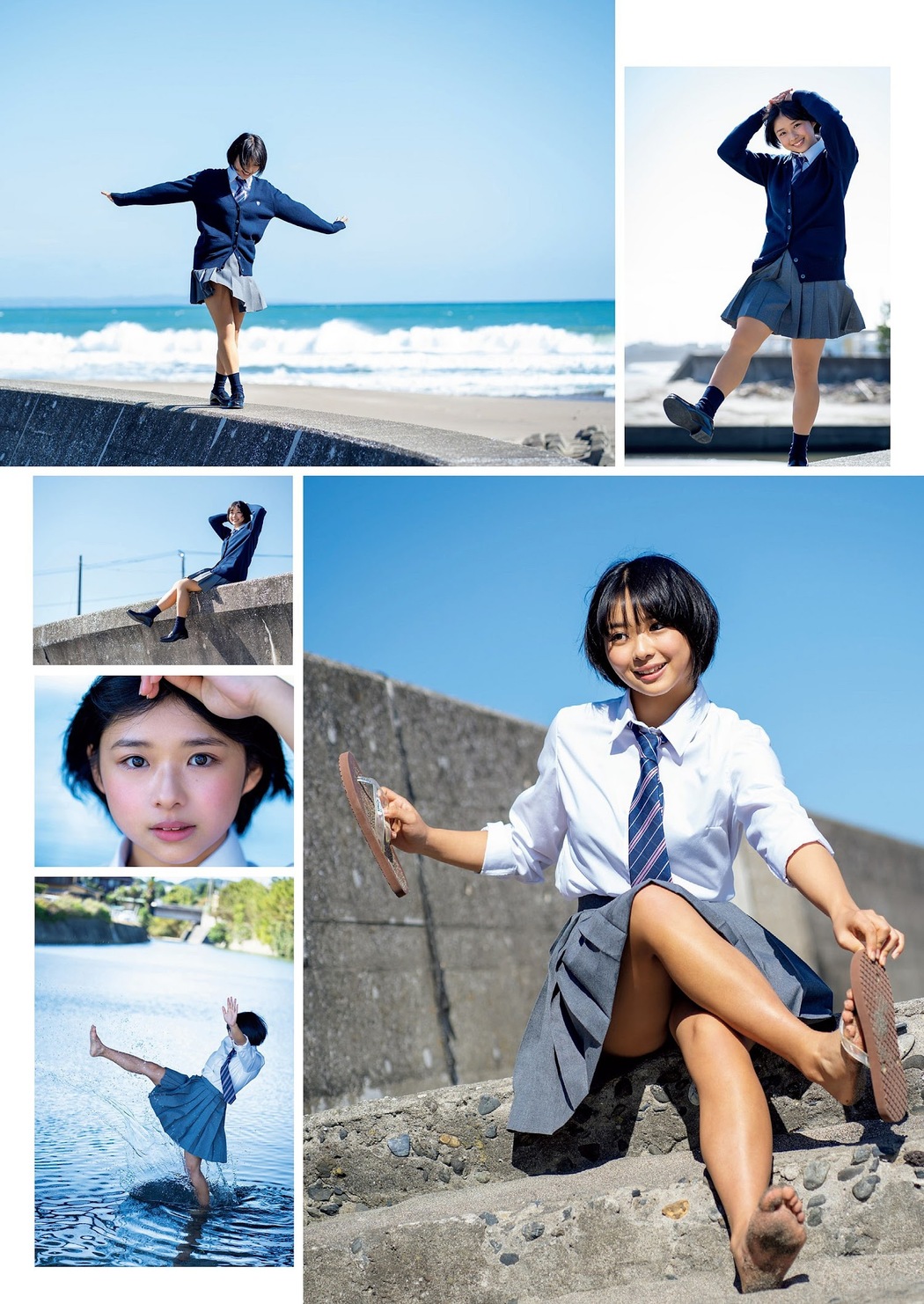 Miku Kuwajima 桑島海空, Weekly Playboy 2023 No.05 (週刊プレイボーイ 2023年5号)