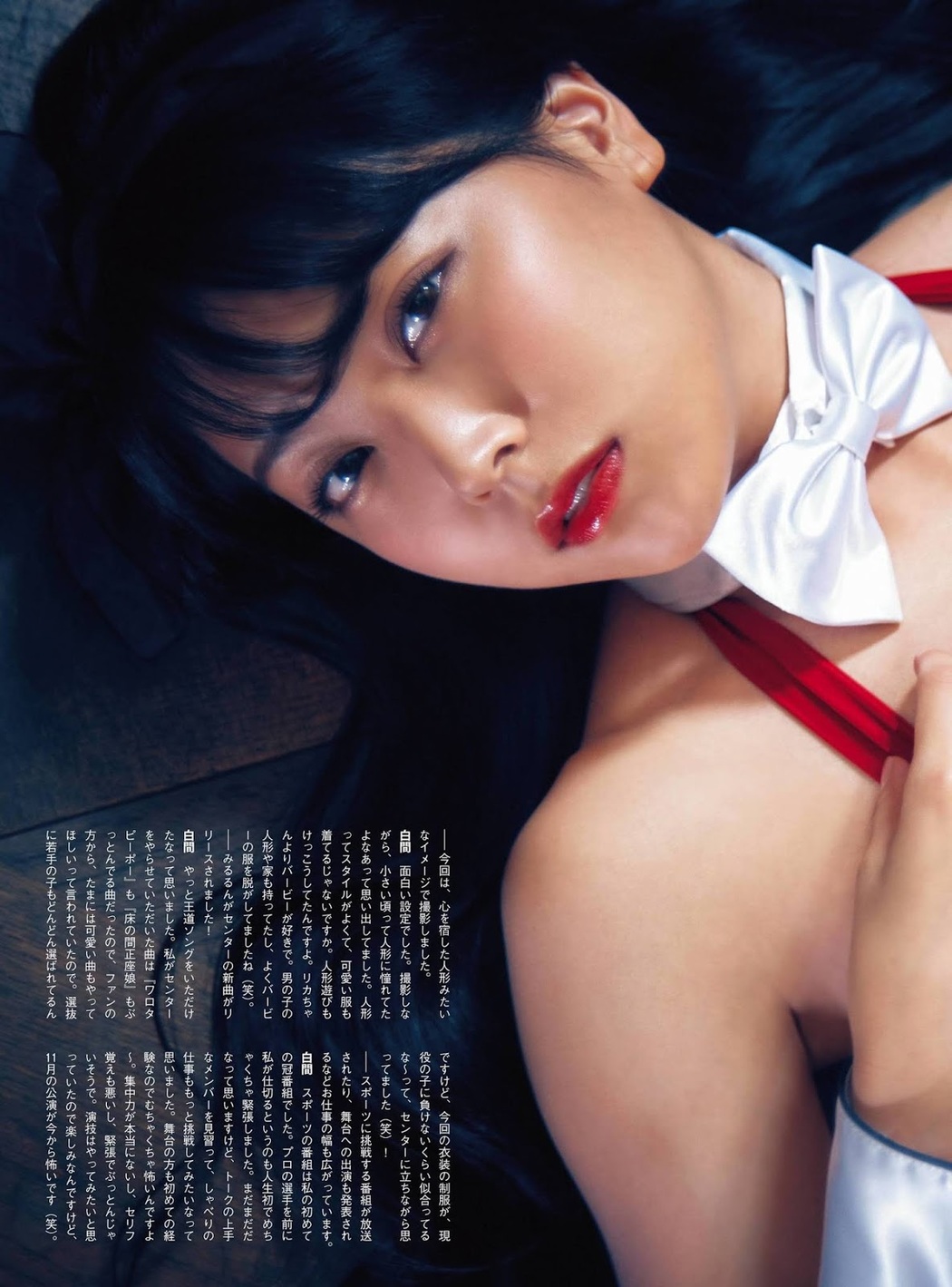 Miru Shiroma 白間美瑠, ENTAME 2019.10 (月刊エンタメ 2019年10月号)