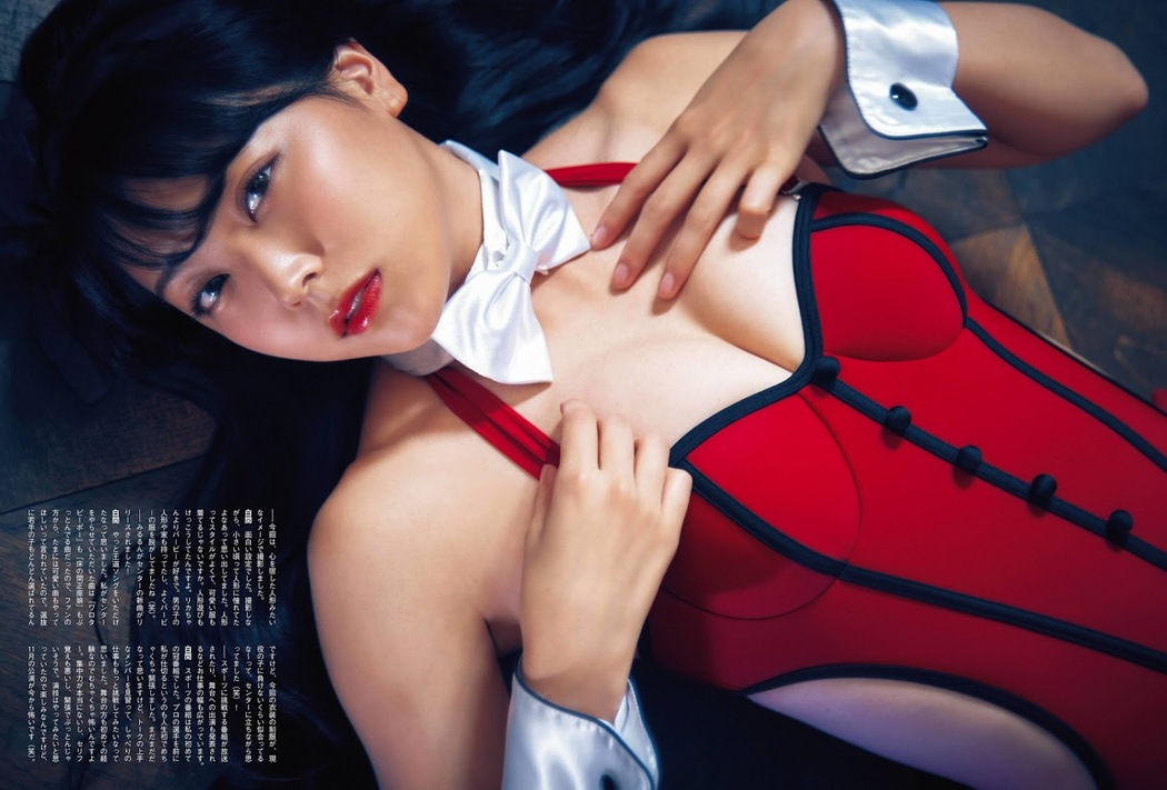Miru Shiroma 白間美瑠, ENTAME 2019.10 (月刊エンタメ 2019年10月号)