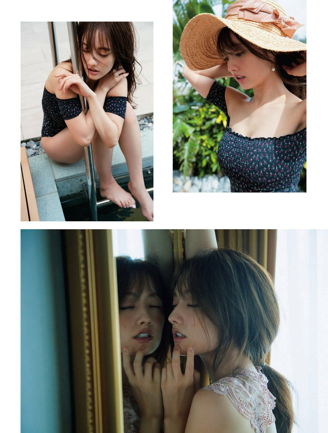 Maria Tani 谷まりあ, Weekly SPA! 2023.01.17 (週刊SPA! 2023年1月17日号)