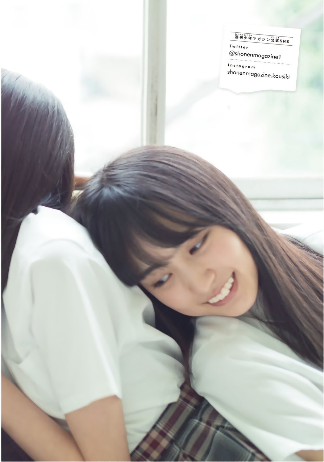 Sakura Endo 遠藤さくら, Ayame Tsutsui 筒井あやめ, Haruka Kaki 賀喜遥香, Shonen Magazine 2019 No.38 (少年マガジン 2019年38号)
