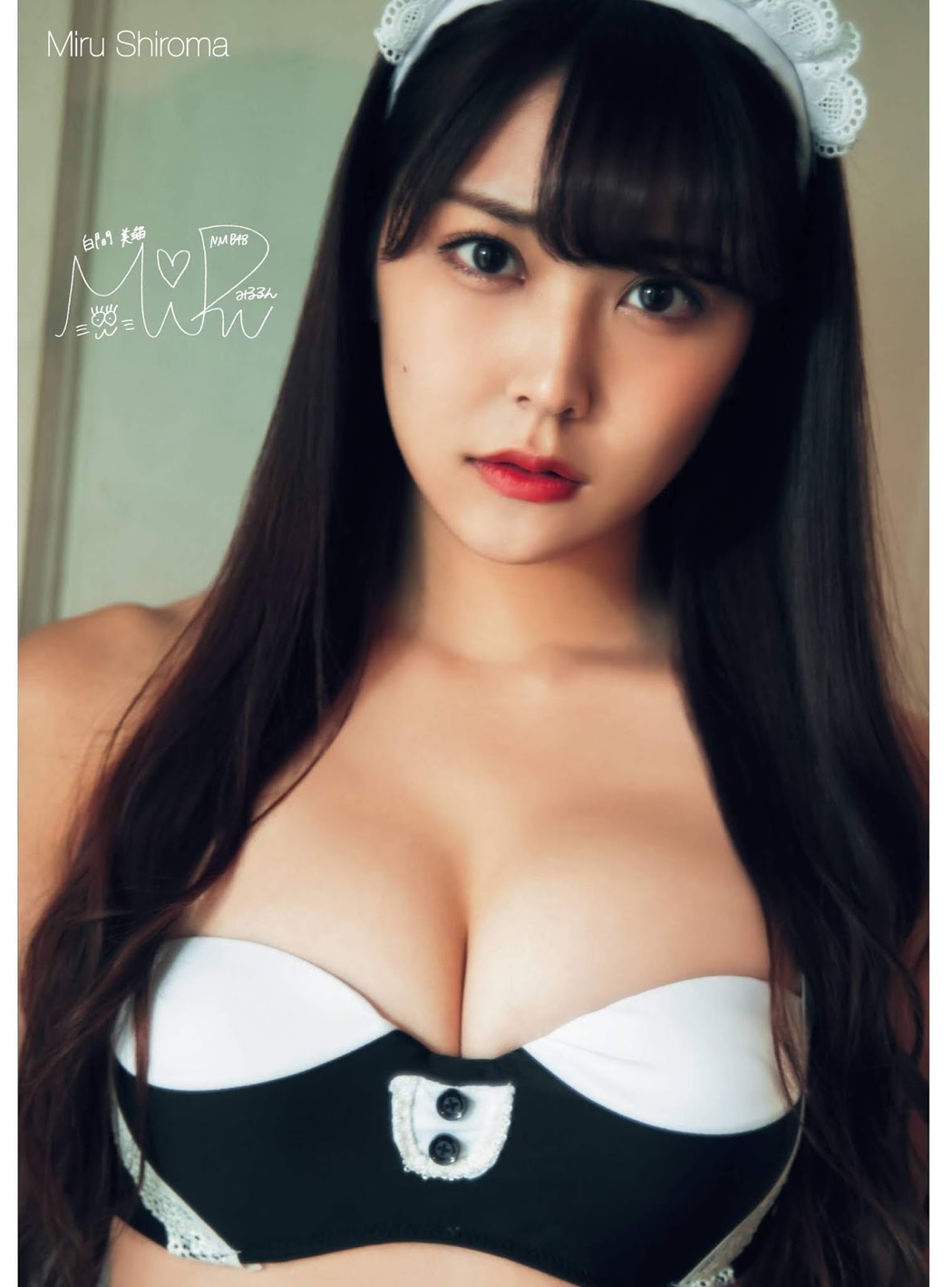 Miru Shiroma 白間美瑠, ENTAME 2019.10 (月刊エンタメ 2019年10月号)