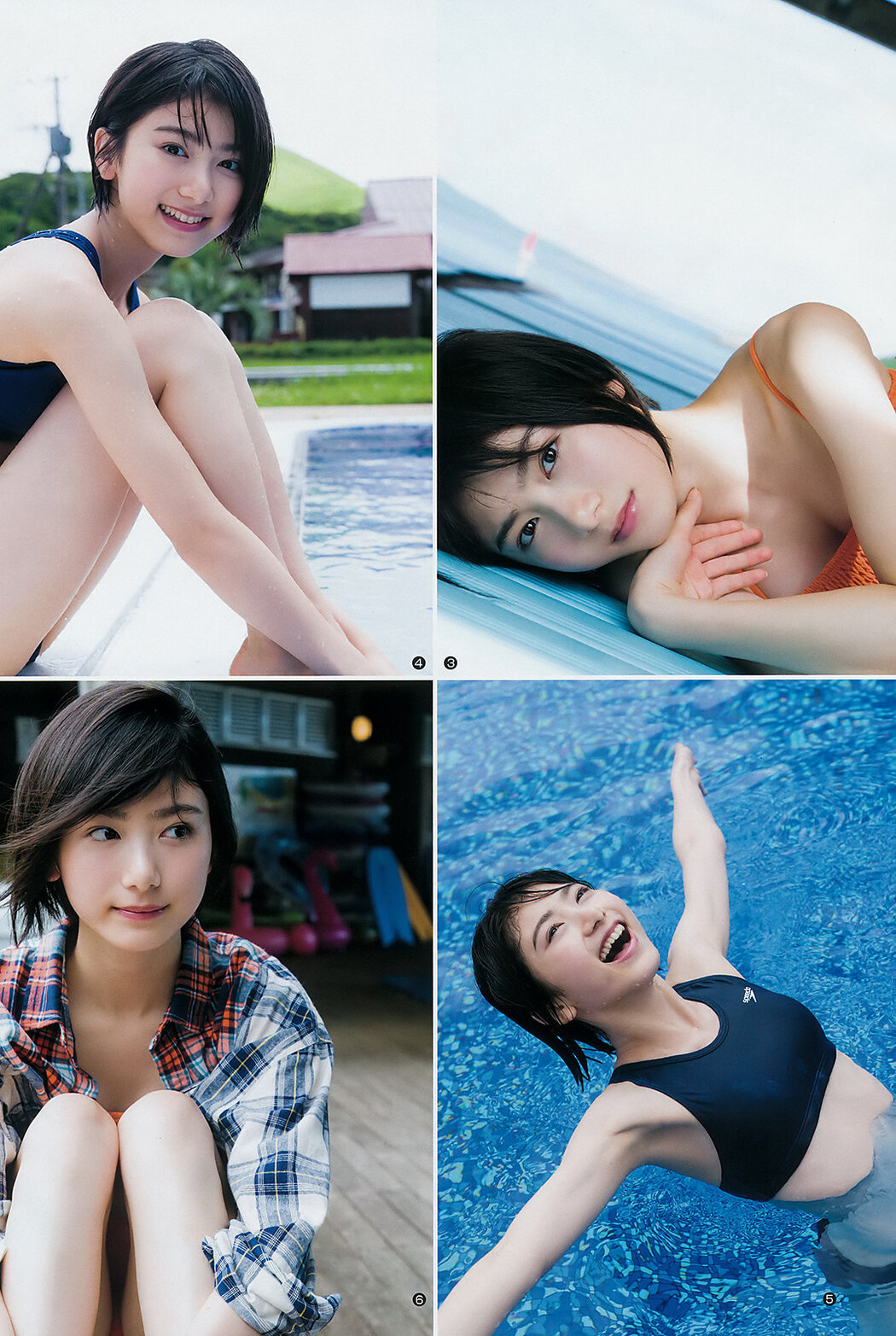 Natsumi Ikema 池間夏海, Young Jump 2019 No.39 (ヤングジャンプ 2019年39号)