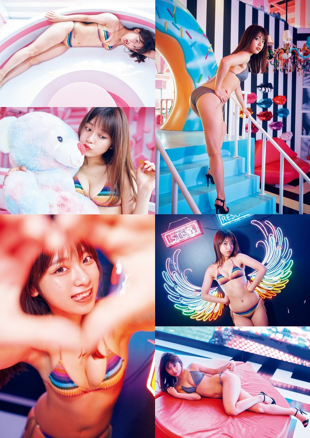 MARUPI まるぴ, Weekly Playboy 2023 No.05 (週刊プレイボーイ 2023年5号)