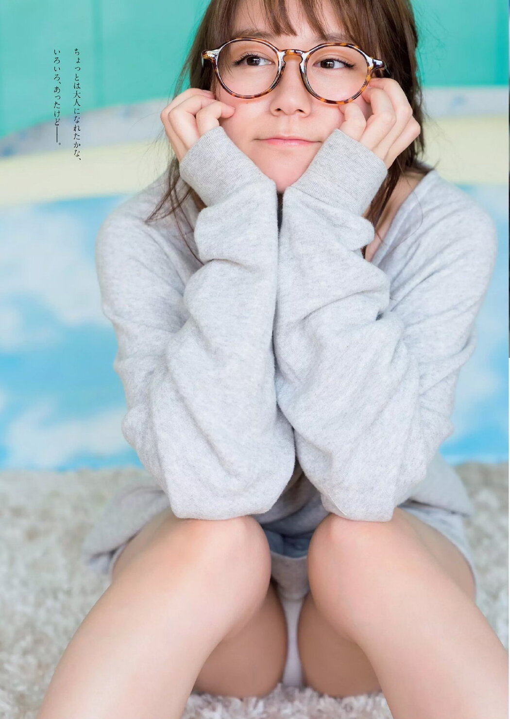 Mina Oba 大場美奈, Weekly SPA! 2019.08.13-20 (週刊SPA! 2019年8月13-20日号)