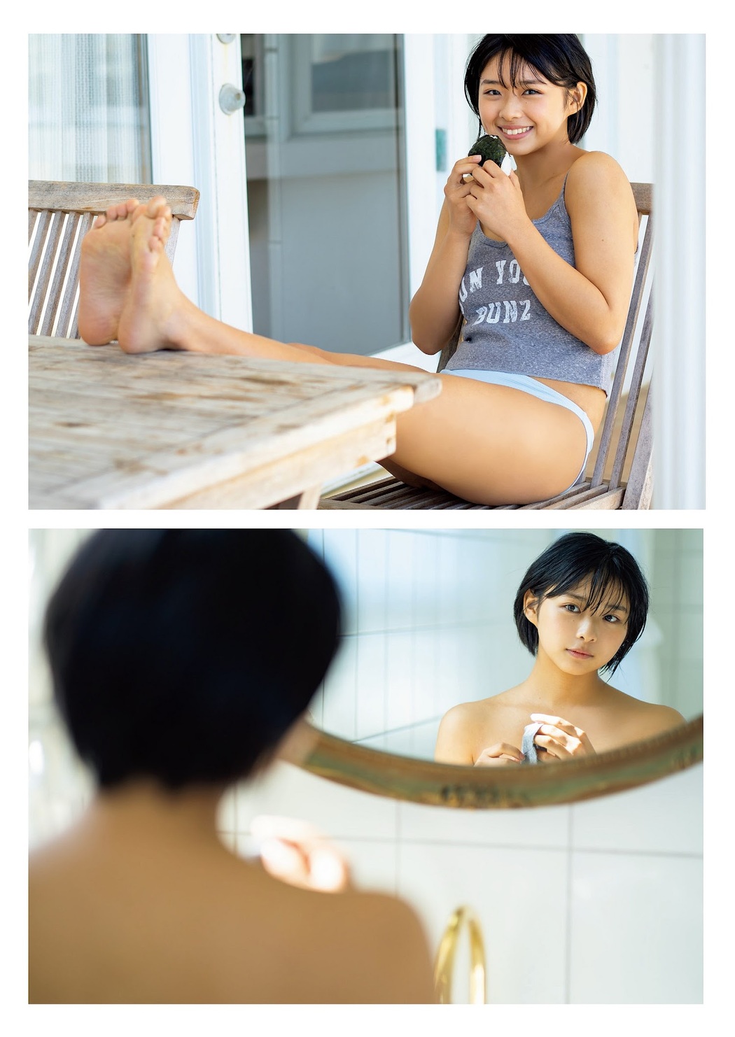 Miku Kuwajima 桑島海空, Weekly Playboy 2023 No.05 (週刊プレイボーイ 2023年5号)