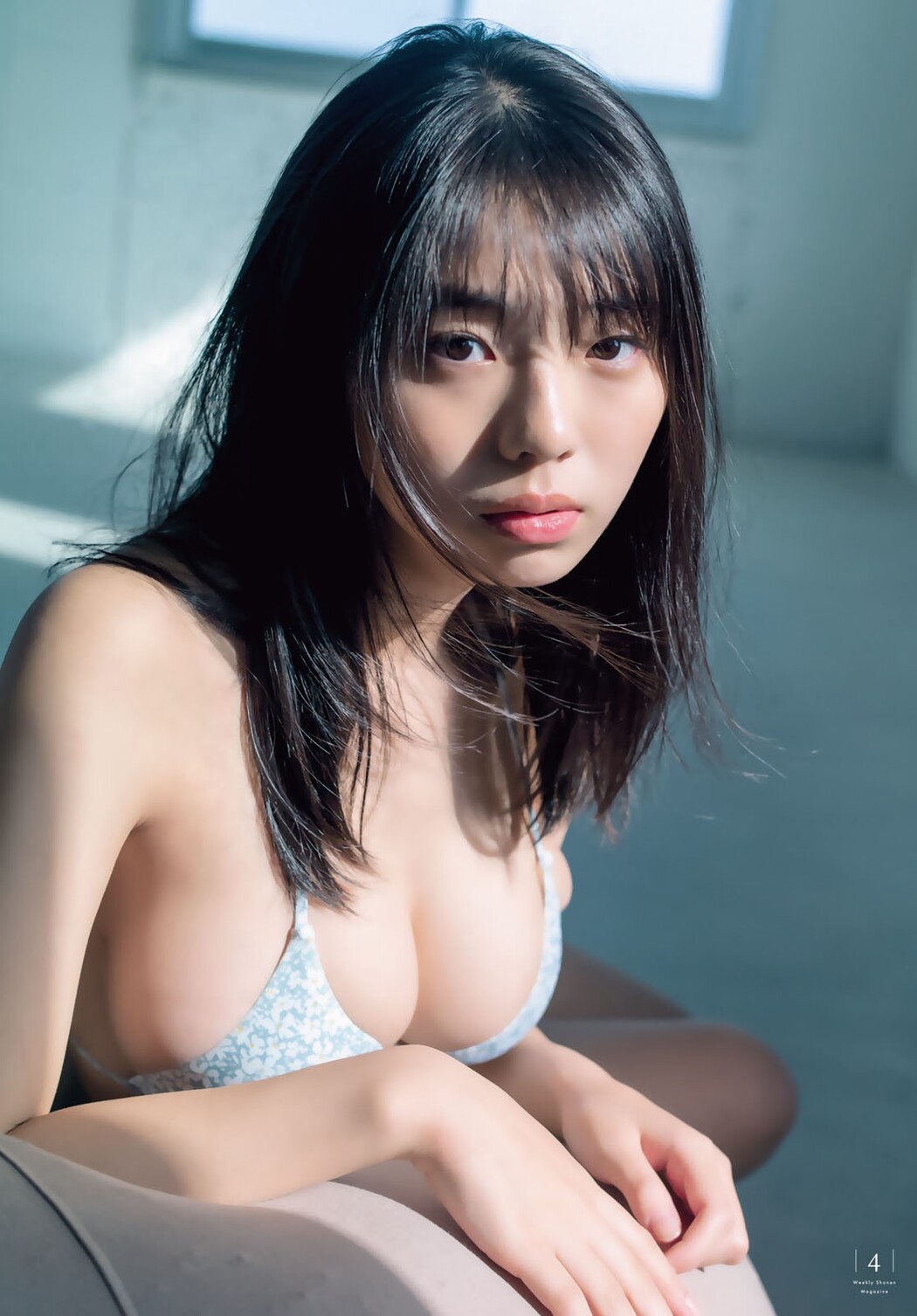 Hina Kikuchi 菊地姫奈, Shonen Magazine 2023 No.06 (週刊少年マガジン 2023年6号)