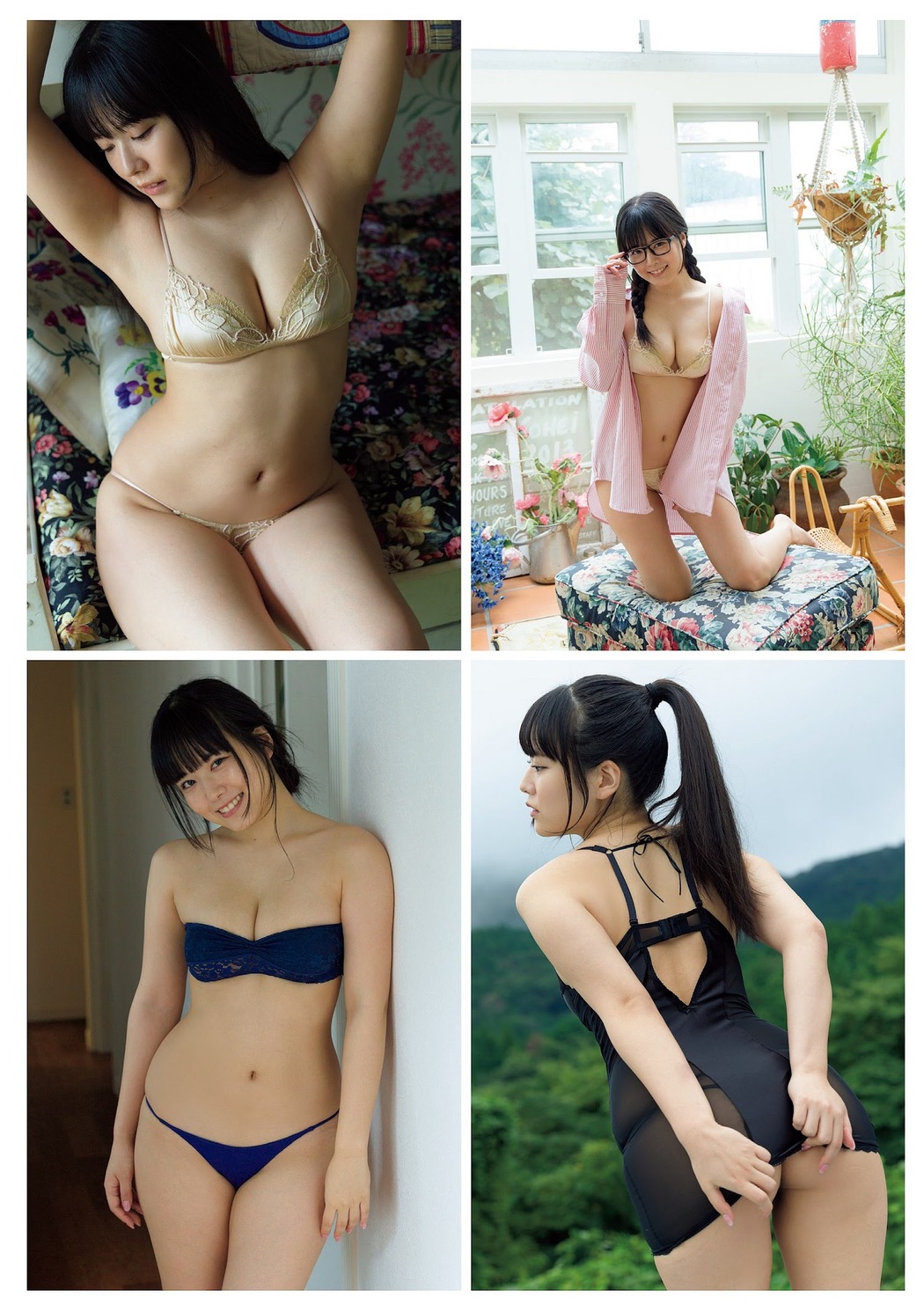 Umi Shinonome 東雲うみ, Weekly Playboy 2023 No.05 (週刊プレイボーイ 2023年5号)