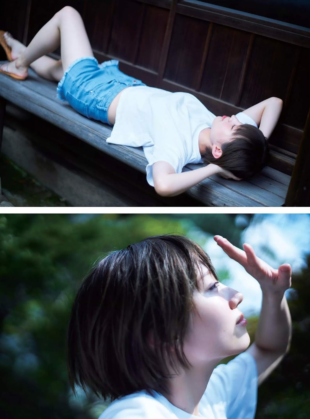 Yuuri Ota 太田夢莉, Weekly Playboy 2019 No.36 (週刊プレイボーイ 2019年36号)