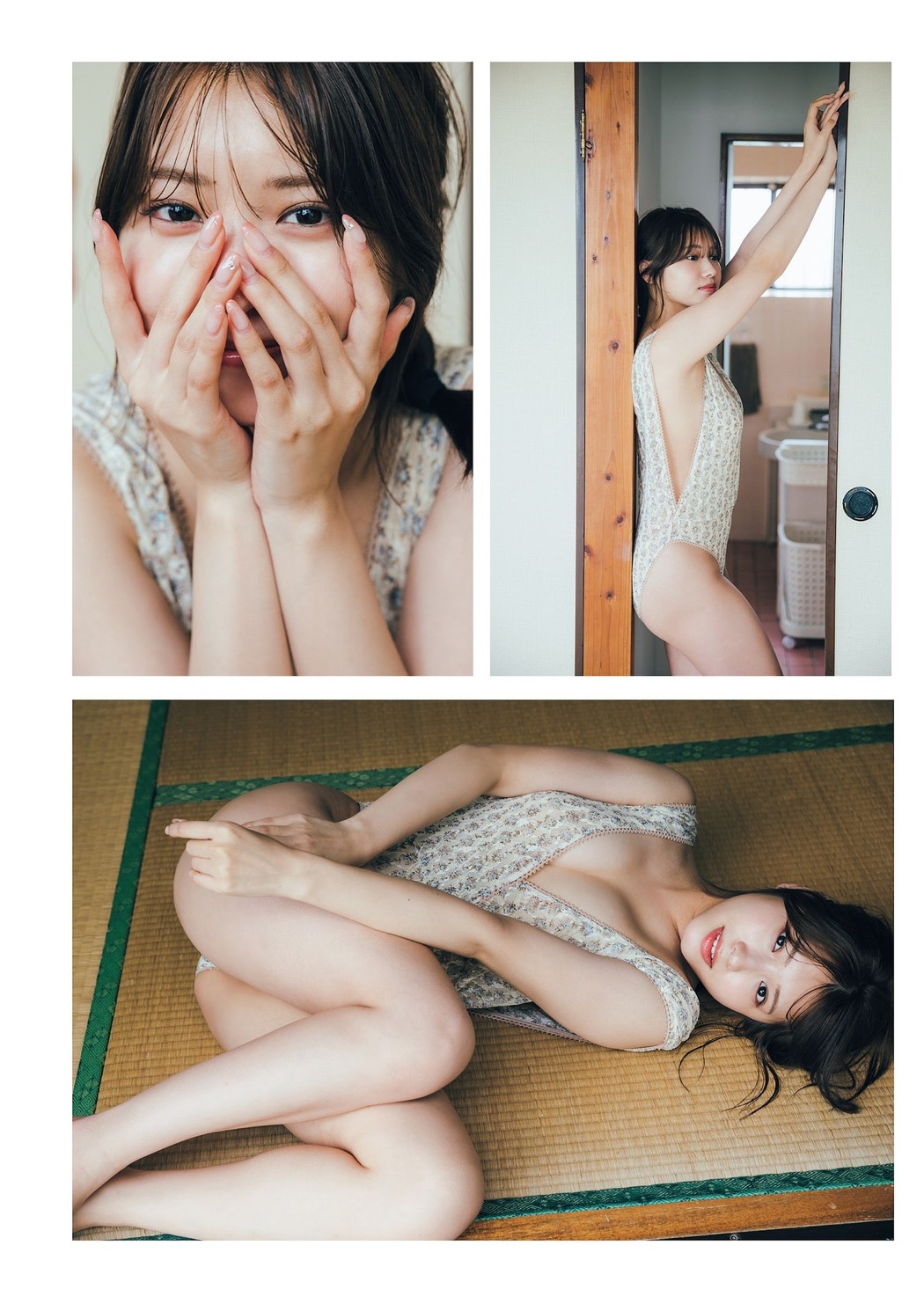 Airi Furuta 古田愛理, Weekly Playboy 2023 No.05 (週刊プレイボーイ 2023年5号)