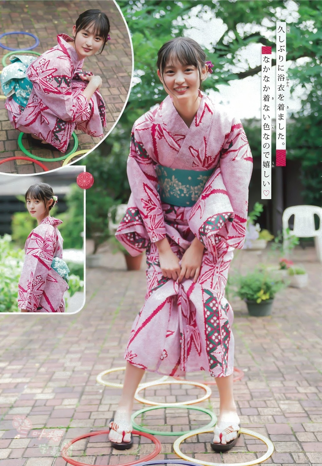 Sakura Endo 遠藤さくら, Shonen Champion 2019 No.39 (少年チャンピオン 2019年39号)