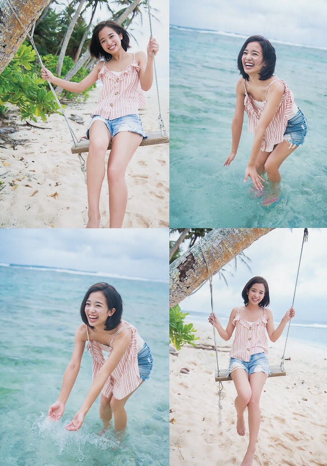 Honoka Kawanishi 河西歩果, Big Comic Spirits 2019 No.25 (ビッグコミックスピリッツ 2019年25号)