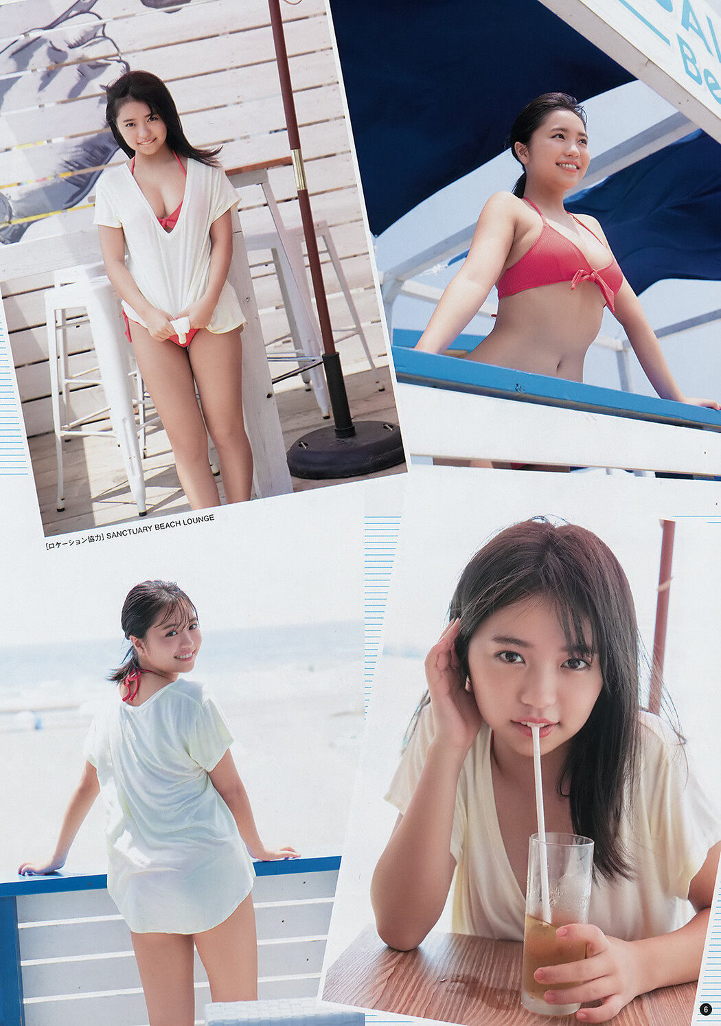Yuno Ohara 大原優乃, Young Champion 2019 No.19 (ヤングチャンピオン 2019年19号)