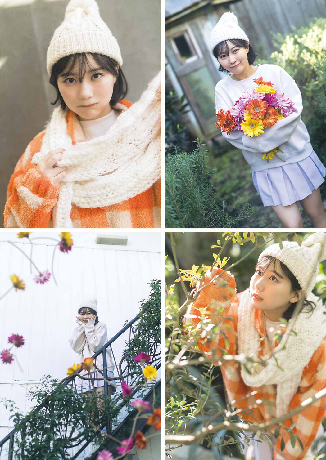 Miku Tanaka 田中美久, Young Gangan 2023 No.03 (ヤングガンガン 2023年3号)
