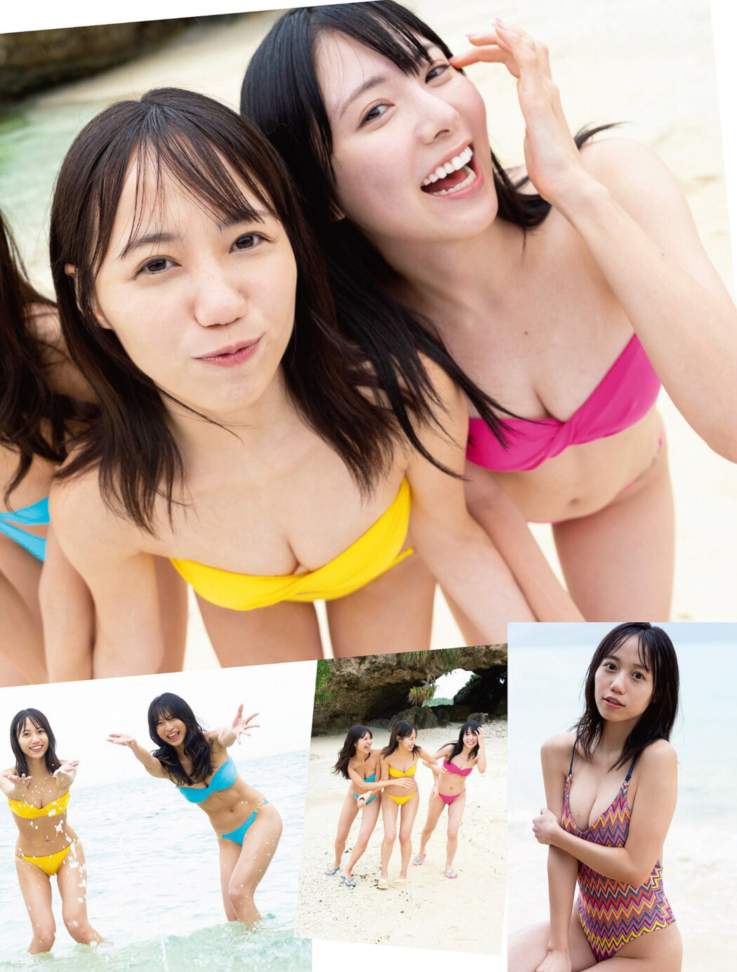 橘舞 井上晴菜 弓川いち華, FLASH 2023.01.31 (フラッシュ 2023年1月31日号)