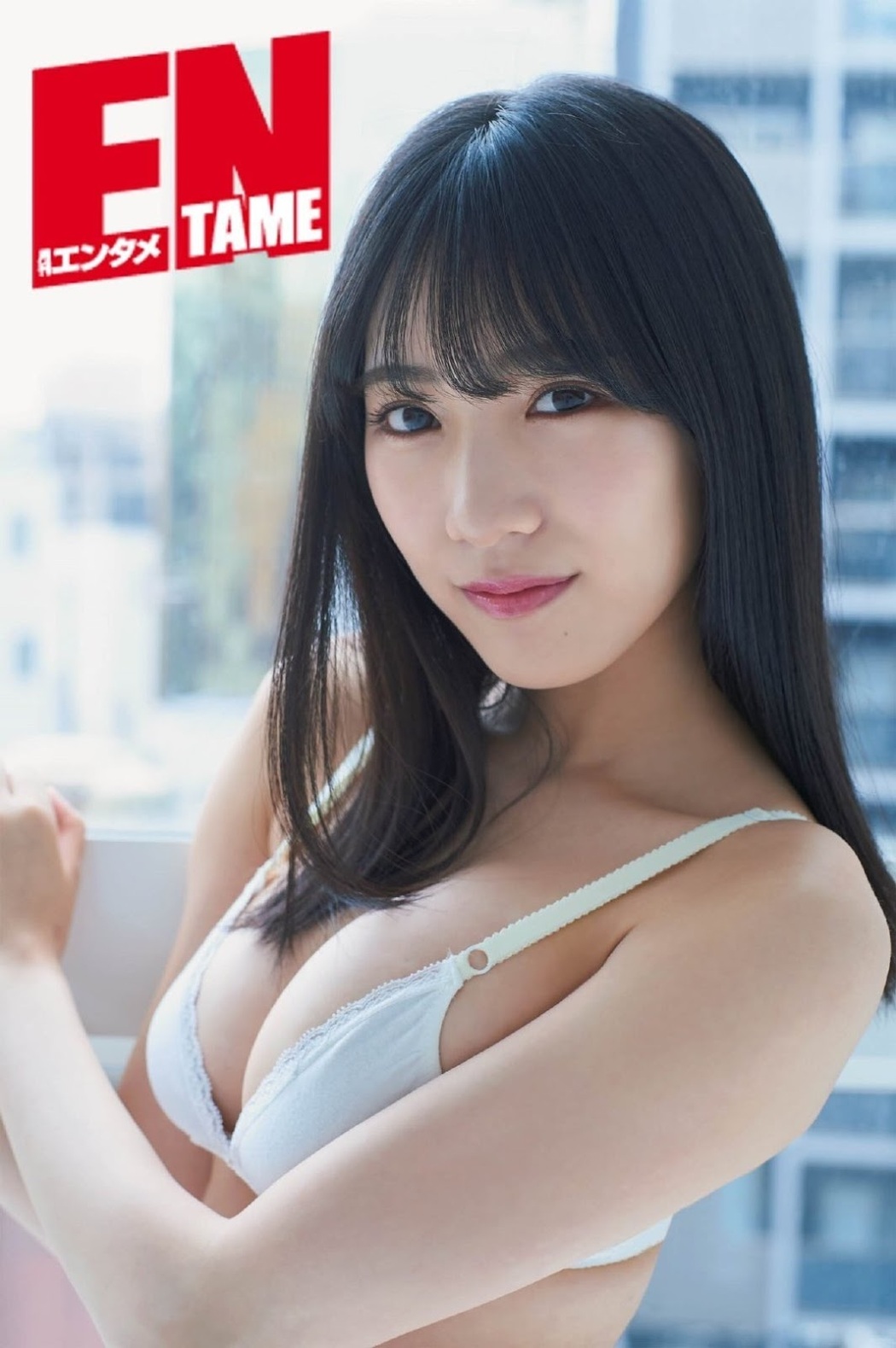 Sumire Yokono 横野すみれ, ENTAME 2019.10 (月刊エンタメ 2019年10月号)