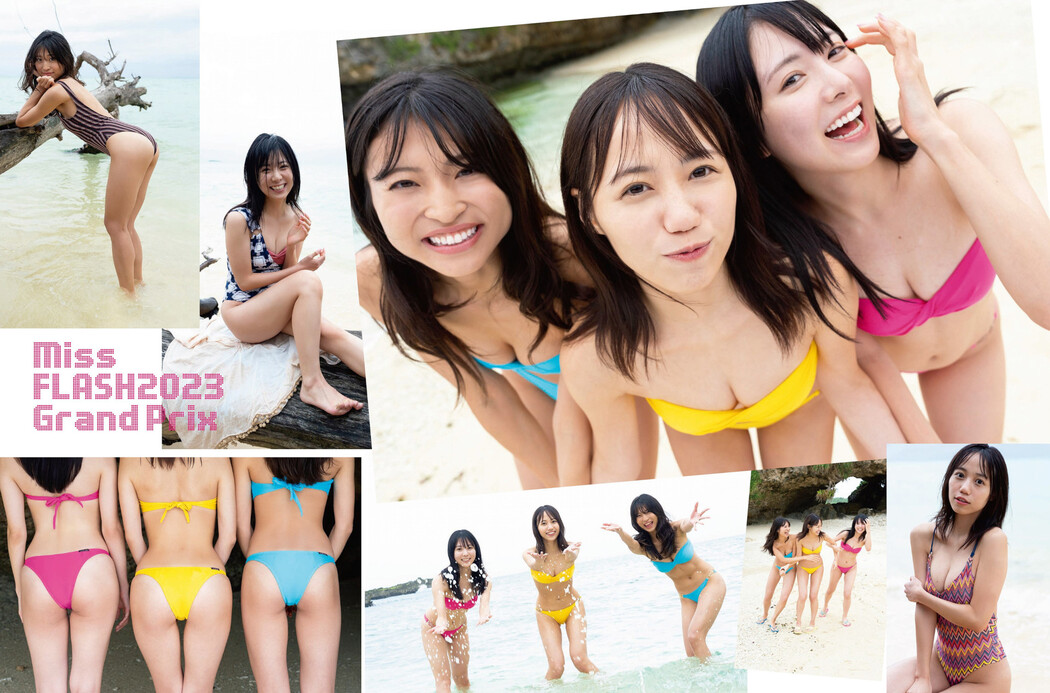 橘舞 井上晴菜 弓川いち華, FLASH 2023.01.31 (フラッシュ 2023年1月31日号)