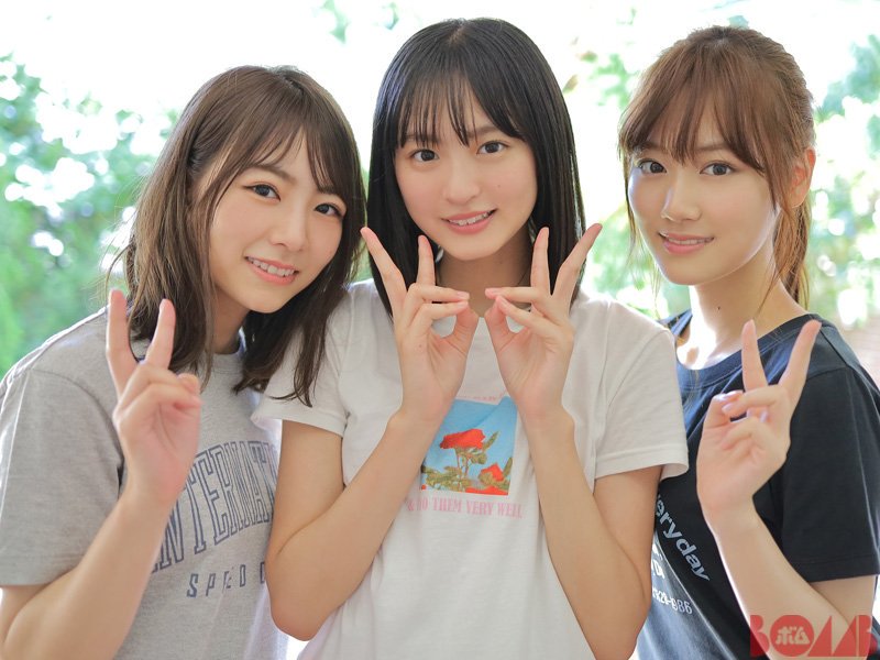 Mizuki Yamashita 山下美月, Hinako Kitano 北野日奈子, Sakura Endo 遠藤さくら, BOMB! 2019.10 (ボム 2019年10月号)