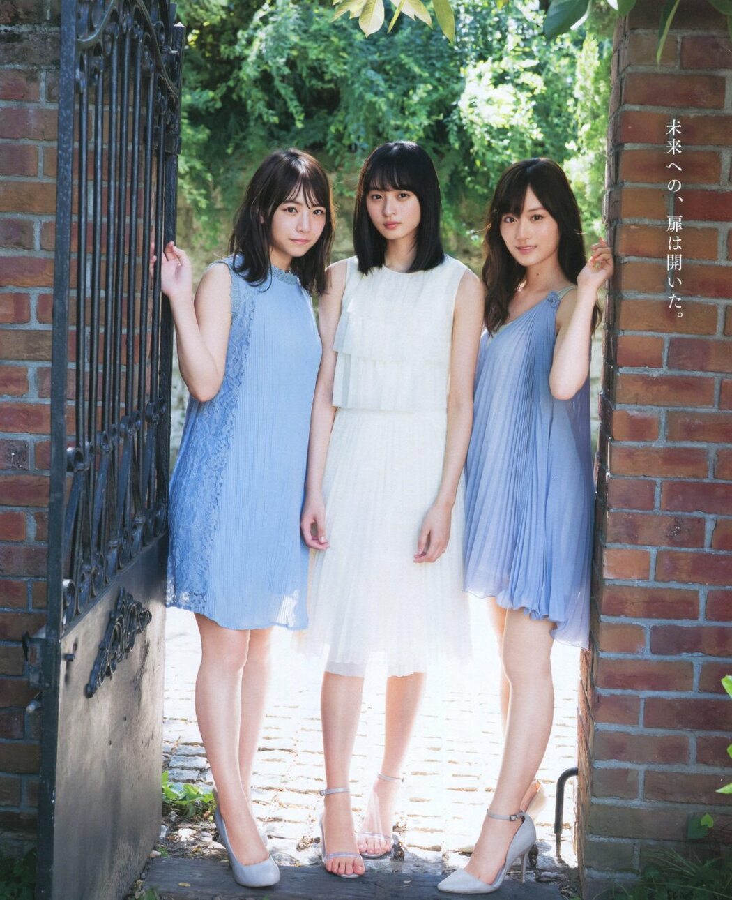 Mizuki Yamashita 山下美月, Hinako Kitano 北野日奈子, Sakura Endo 遠藤さくら, BOMB! 2019.10 (ボム 2019年10月号)