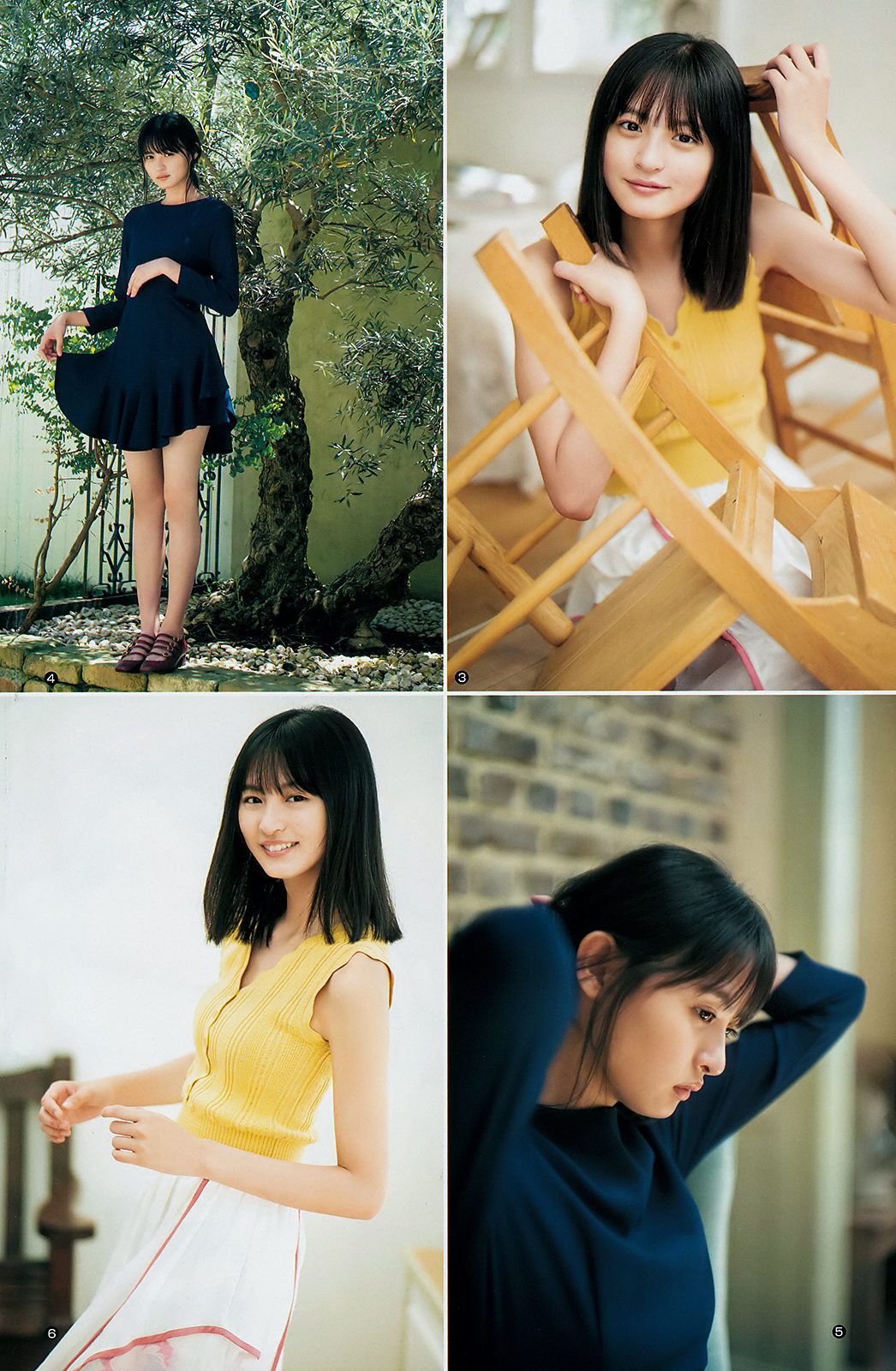Sakura Endo 遠藤さくら, Young Jump 2019 No.40 (ヤングジャンプ 2019年40号)