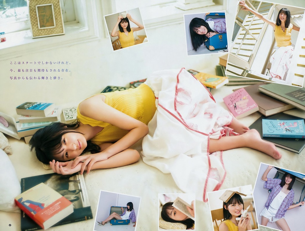 Sakura Endo 遠藤さくら, Young Jump 2019 No.40 (ヤングジャンプ 2019年40号)