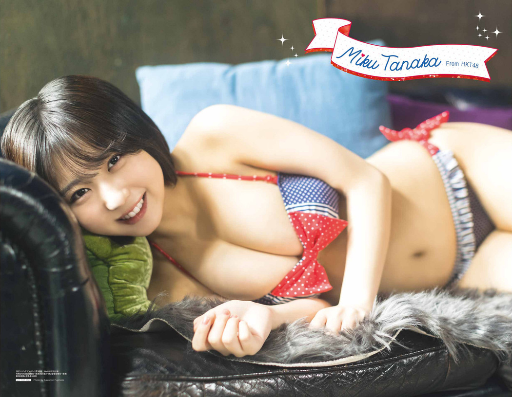 Miku Tanaka 田中美久, Young Gangan 2023 No.03 (ヤングガンガン 2023年3号)