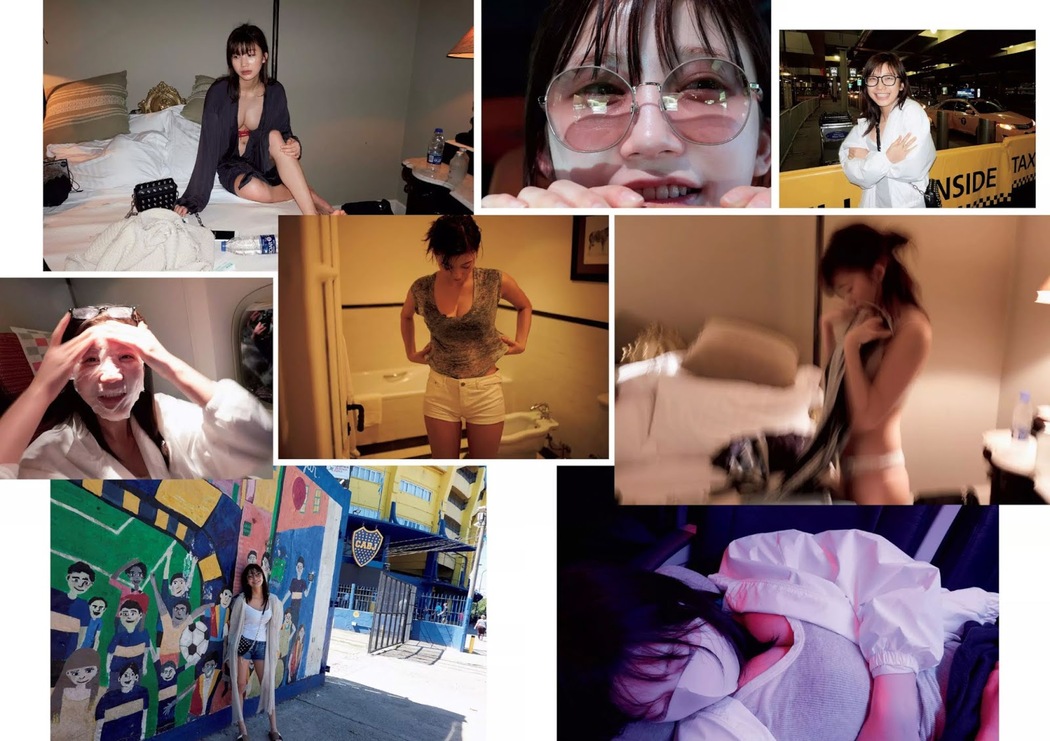 Yuka Ogura 小倉優香, Weekly Playboy 2019 No.24 (週刊プレイボーイ 2019年24号)