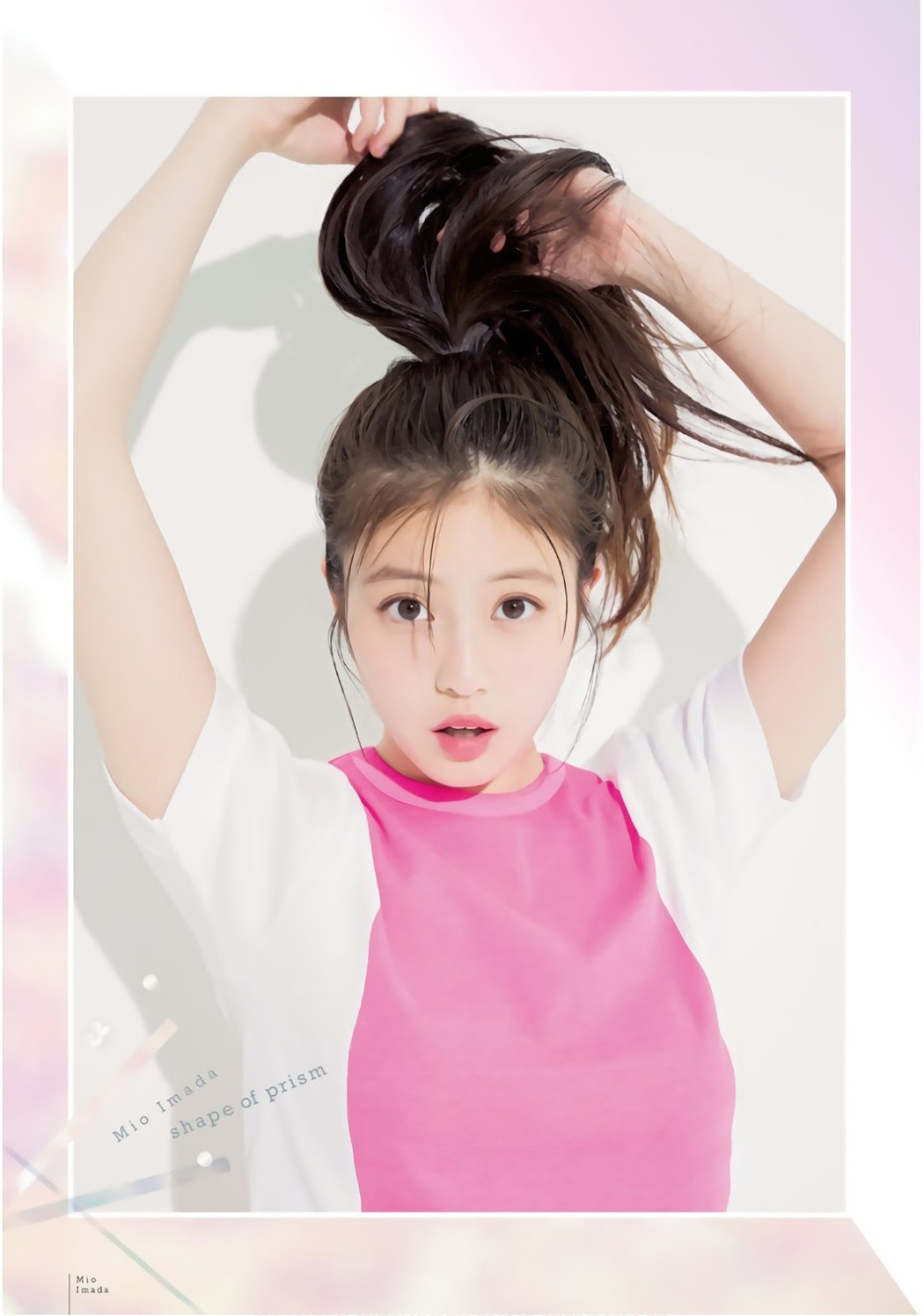 Mio Imada 今田美桜, Shonen Magazine 2019 No.25 (少年マガジン 2019年25号)