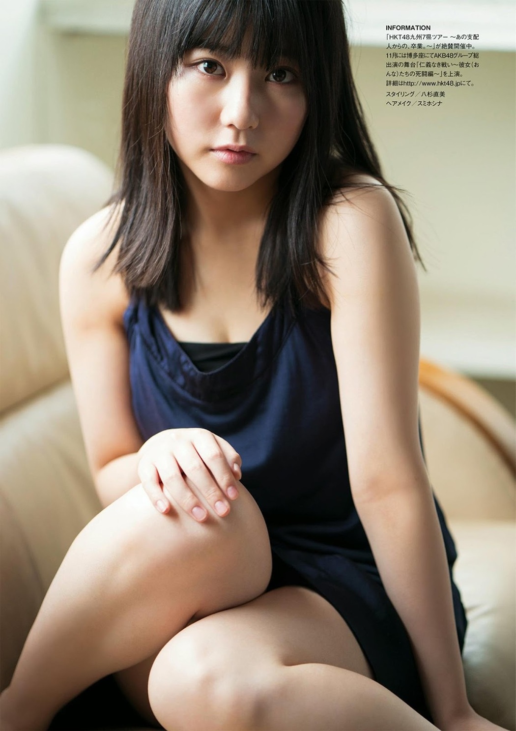 Miku Tanaka 田中美久, BUBKA 2019.10 (ブブカ 2019年10月号)