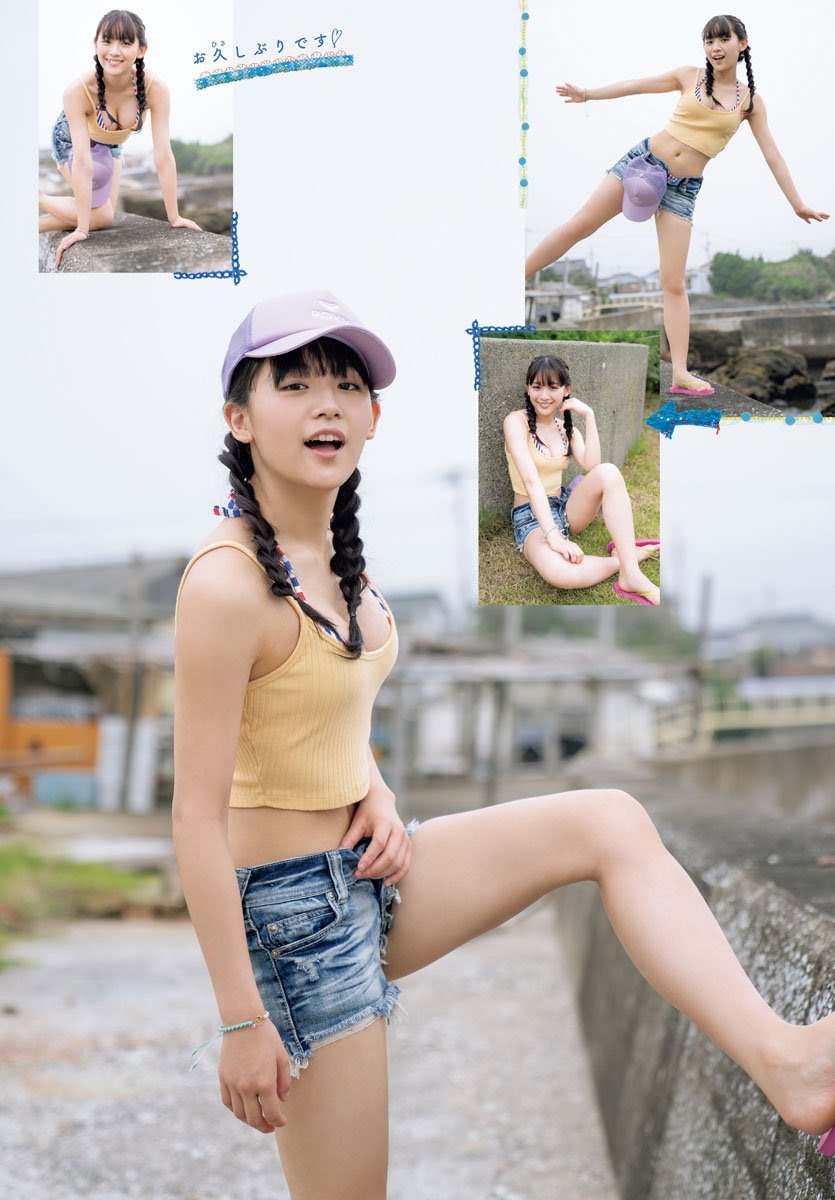 Nana Asakawa 浅川梨奈, Shonen Champion 2019 No.41 (少年チャンピオン 2019年41号)