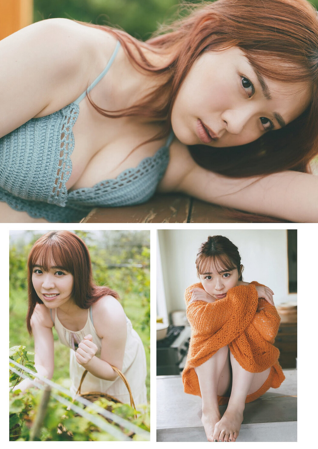 Miria Watanabe 渡辺みり愛, Weekly Playboy 2023 No.06 (週刊プレイボーイ 2023年6号)