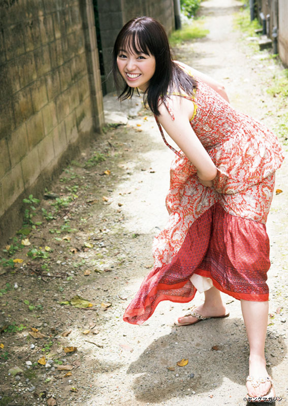 Yui Imaizumi 今泉佑唯, Young Magazine 2019 No.42 (ヤングマガジン 2019年42号)