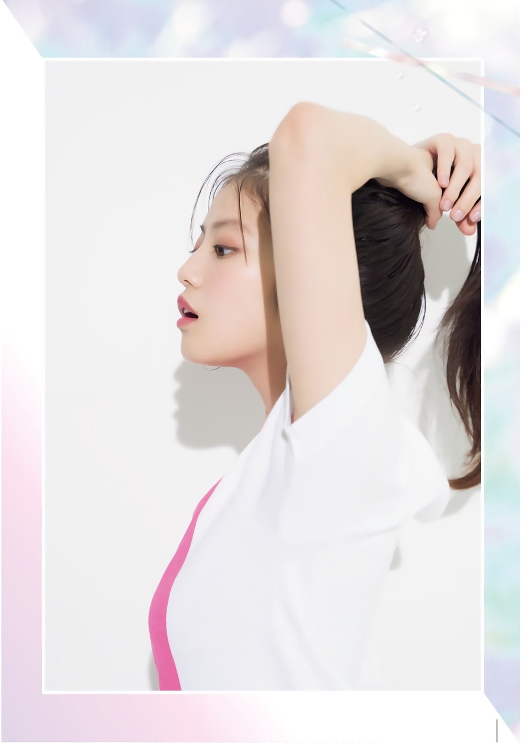 Mio Imada 今田美桜, Shonen Magazine 2019 No.25 (少年マガジン 2019年25号)