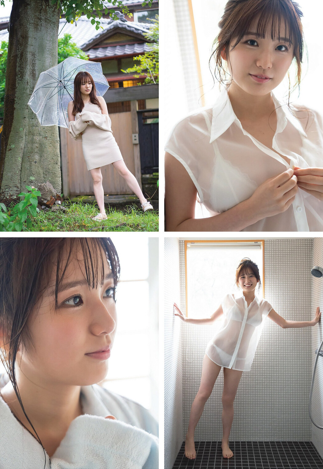 Hinata ひなた, Weekly Playboy 2023 No.06 (週刊プレイボーイ 2023年6号)