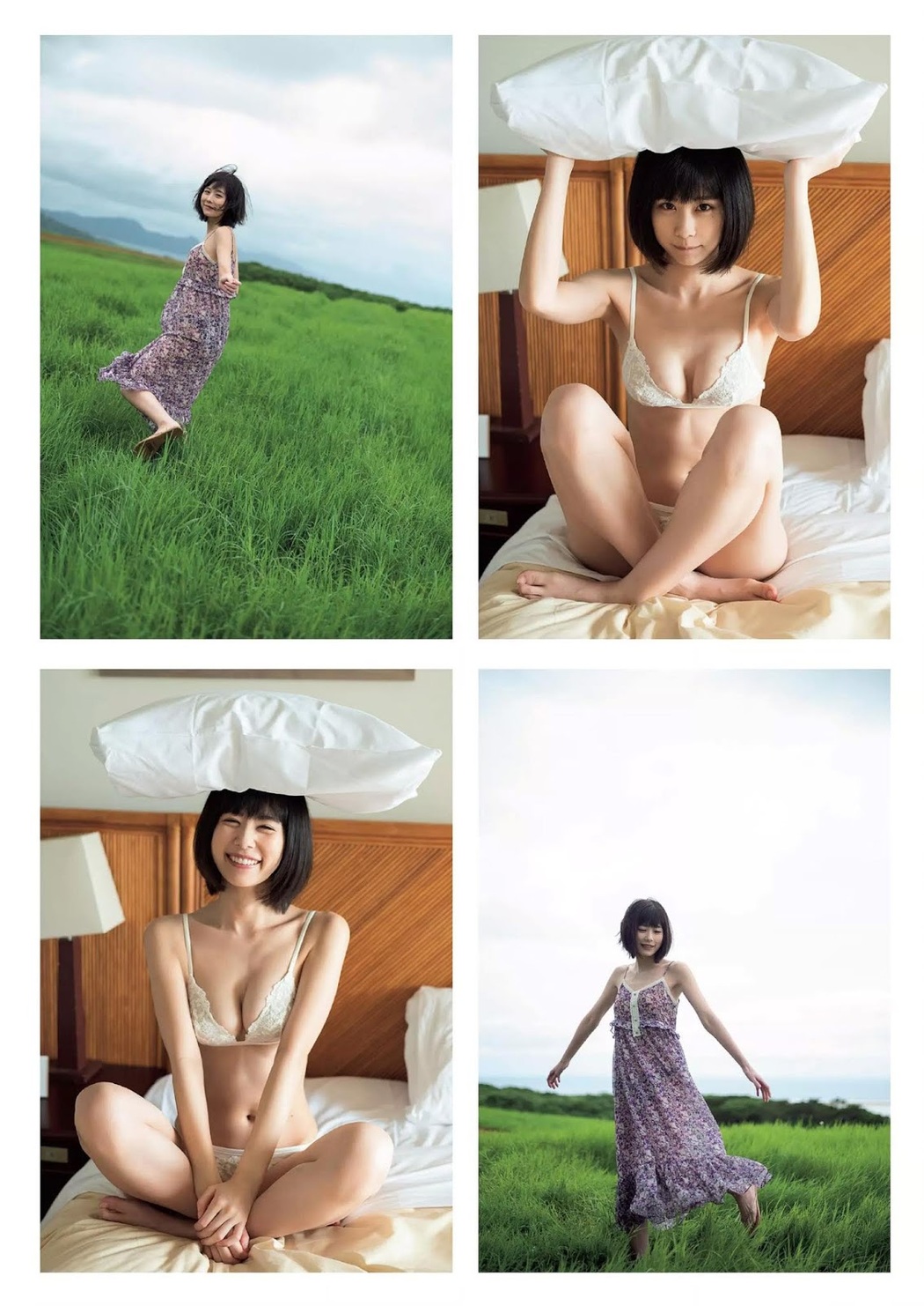 Airi Arimura 有村藍里, Weekly Playboy 2019 No.23 (週刊プレイボーイ 2019年23号)