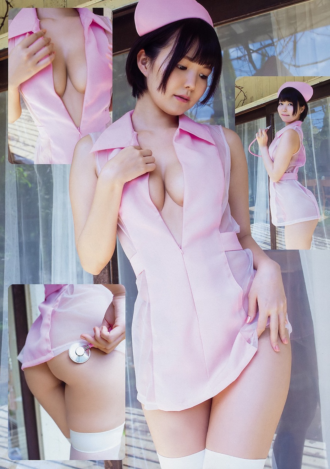 Negi Kujo 九条ねぎ, Young Animal 2019 No.11 (ヤングアニマル 2019年11号)