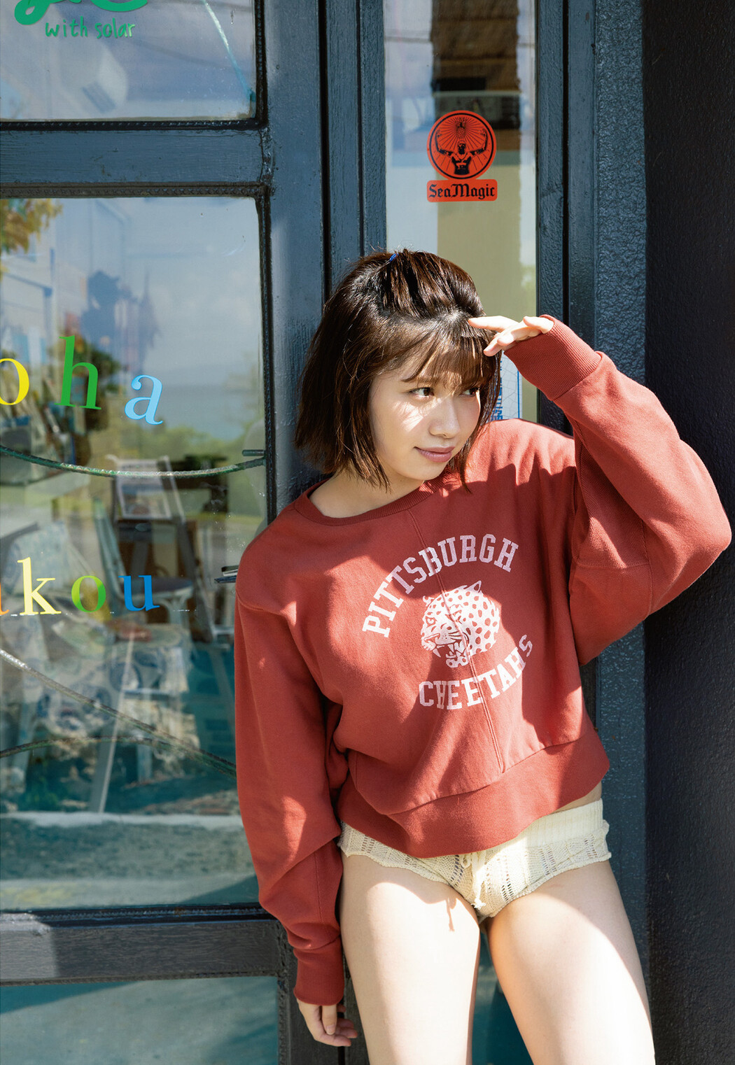 Nozomi Ishihara 石原希望, アサ芸SEXY女優写真集 「Hopeful」 Set.01