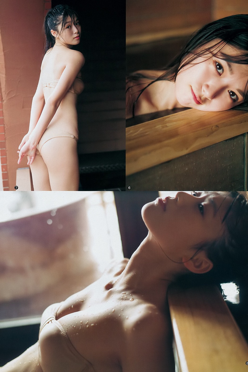 Miyu Kitamuki 北向珠夕, Young Jump 2019 No.25 (ヤングジャンプ 2019年25号)