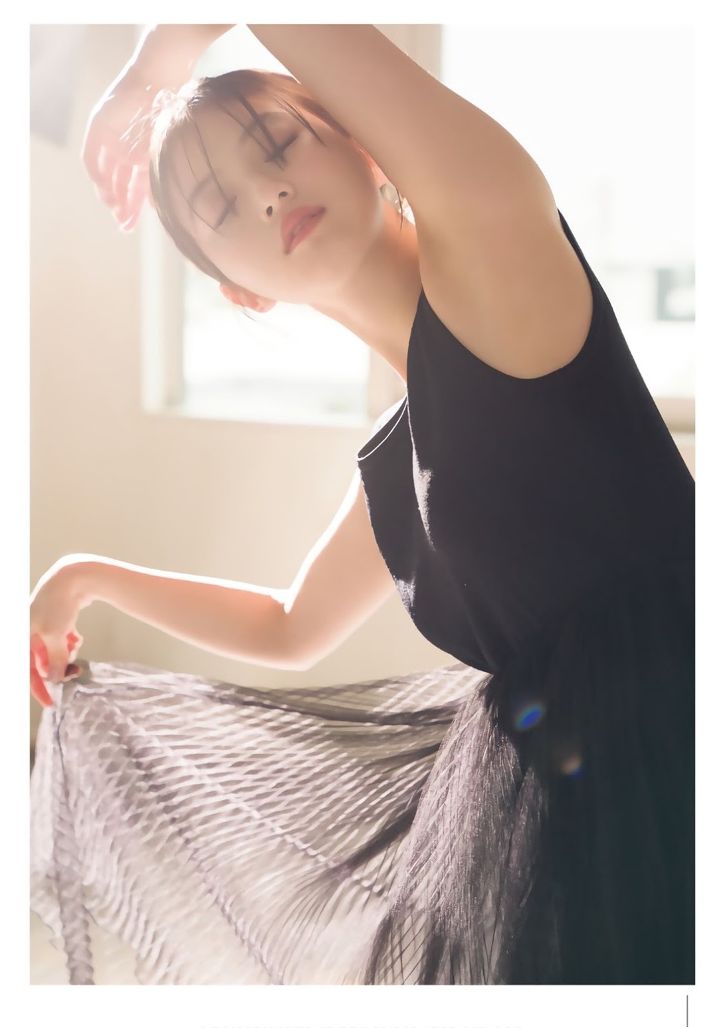 Mio Imada 今田美桜, Shonen Magazine 2019 No.25 (少年マガジン 2019年25号)