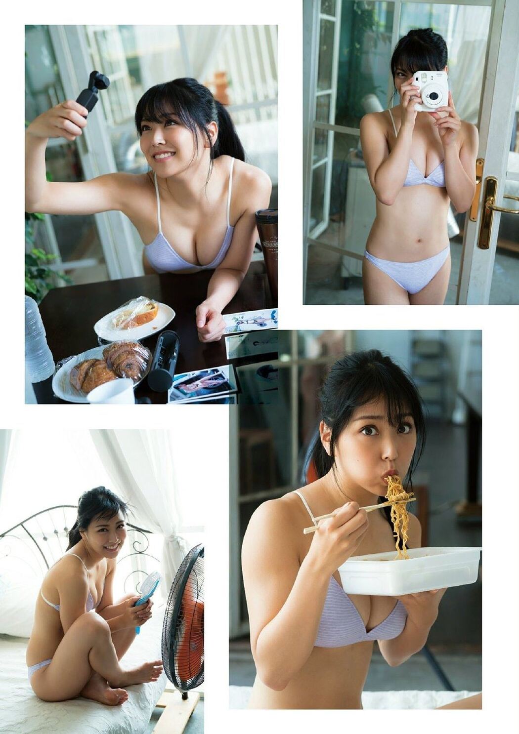 Miru Shiroma 白間美瑠, BUBKA 2019.10 (ブブカ 2019年10月号)