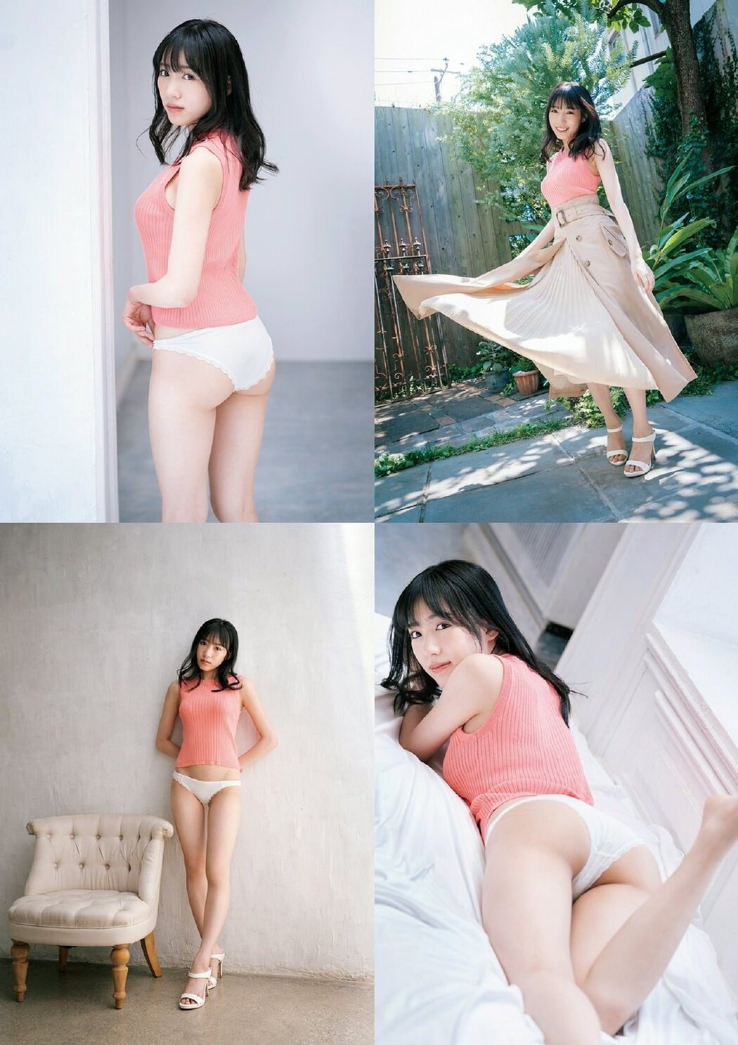 Sumire Yokono 横野すみれ, BUBKA 2019.10 (ブブカ 2019年10月号)