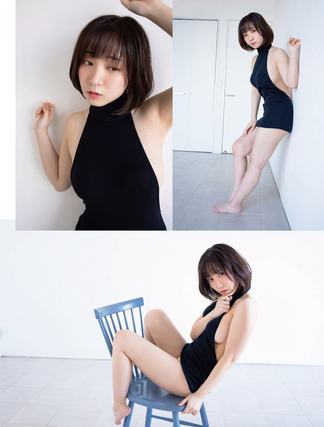 Moe Iori 伊織もえ, FLASH 2023.02.07 (フラッシュ 2023年2月7日号)