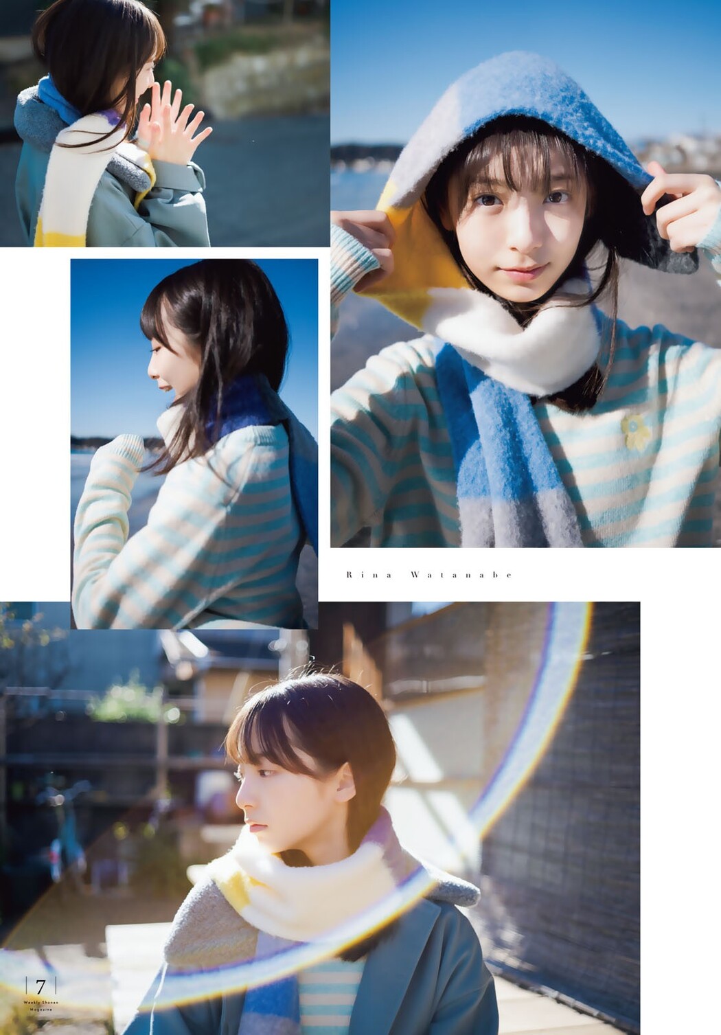 Rina Watanabe 渡辺莉奈, Shonen Magazine 2023 No.08 (週刊少年マガジン 2023年8号)