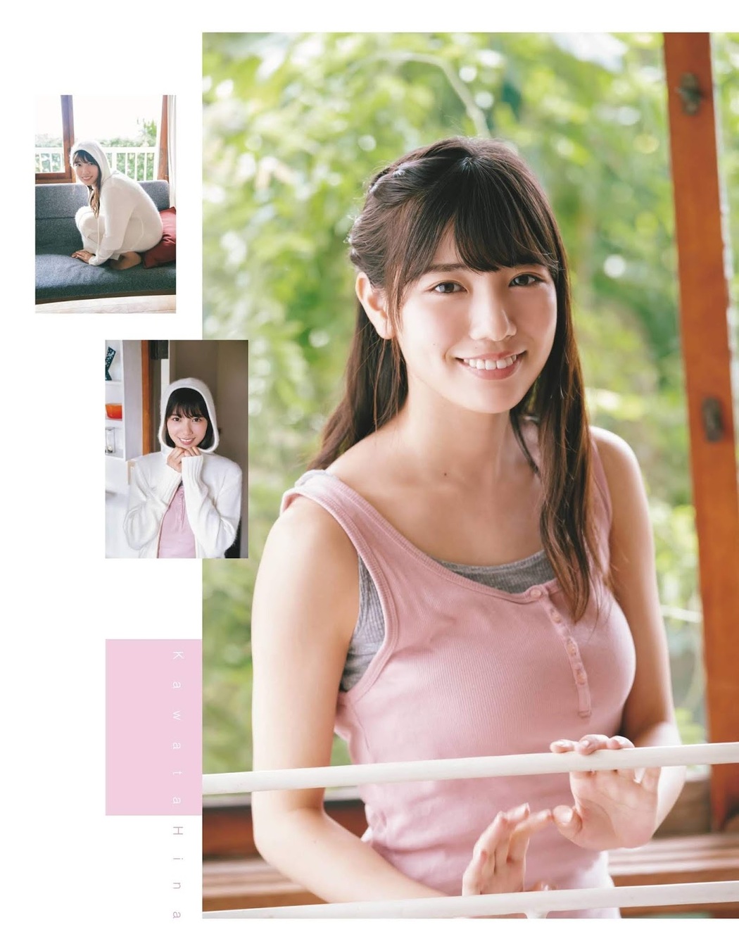 Akari Nibu 丹生明里, Hina Kawata 河田陽菜, Ex-Taishu 2019.10 (EX大衆 2019年10月号)