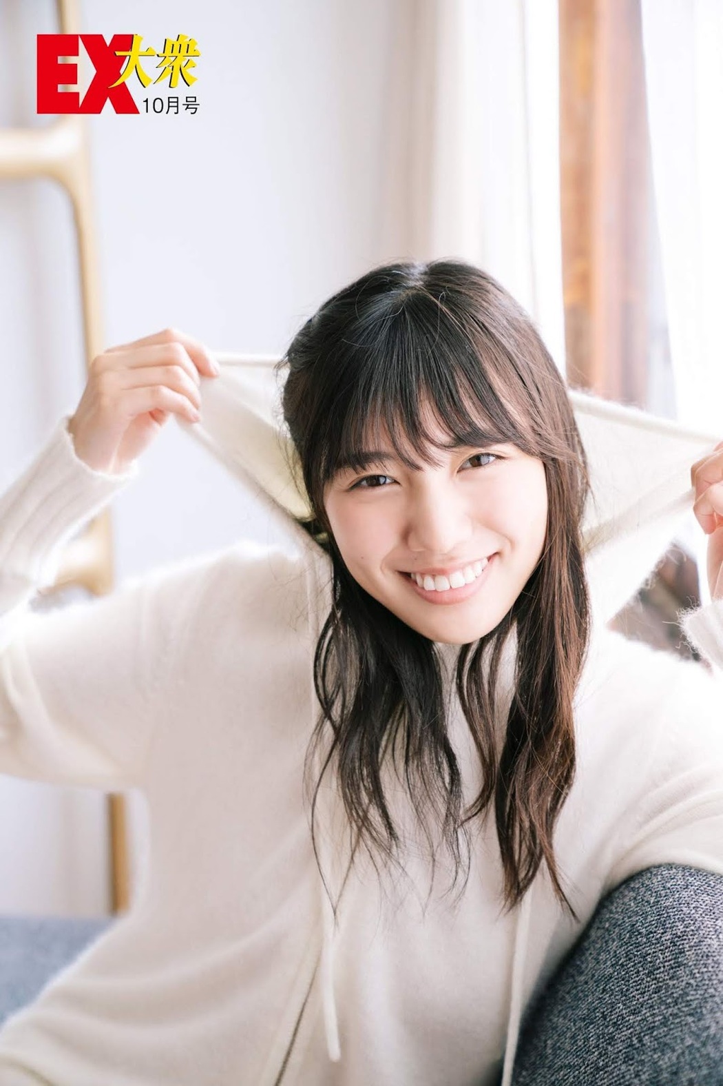 Akari Nibu 丹生明里, Hina Kawata 河田陽菜, Ex-Taishu 2019.10 (EX大衆 2019年10月号)