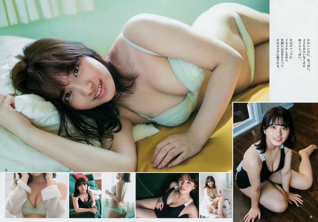 Nana Owada 大和田南那, Young Jump 2019 No.42 (ヤングジャンプ 2019年42号)