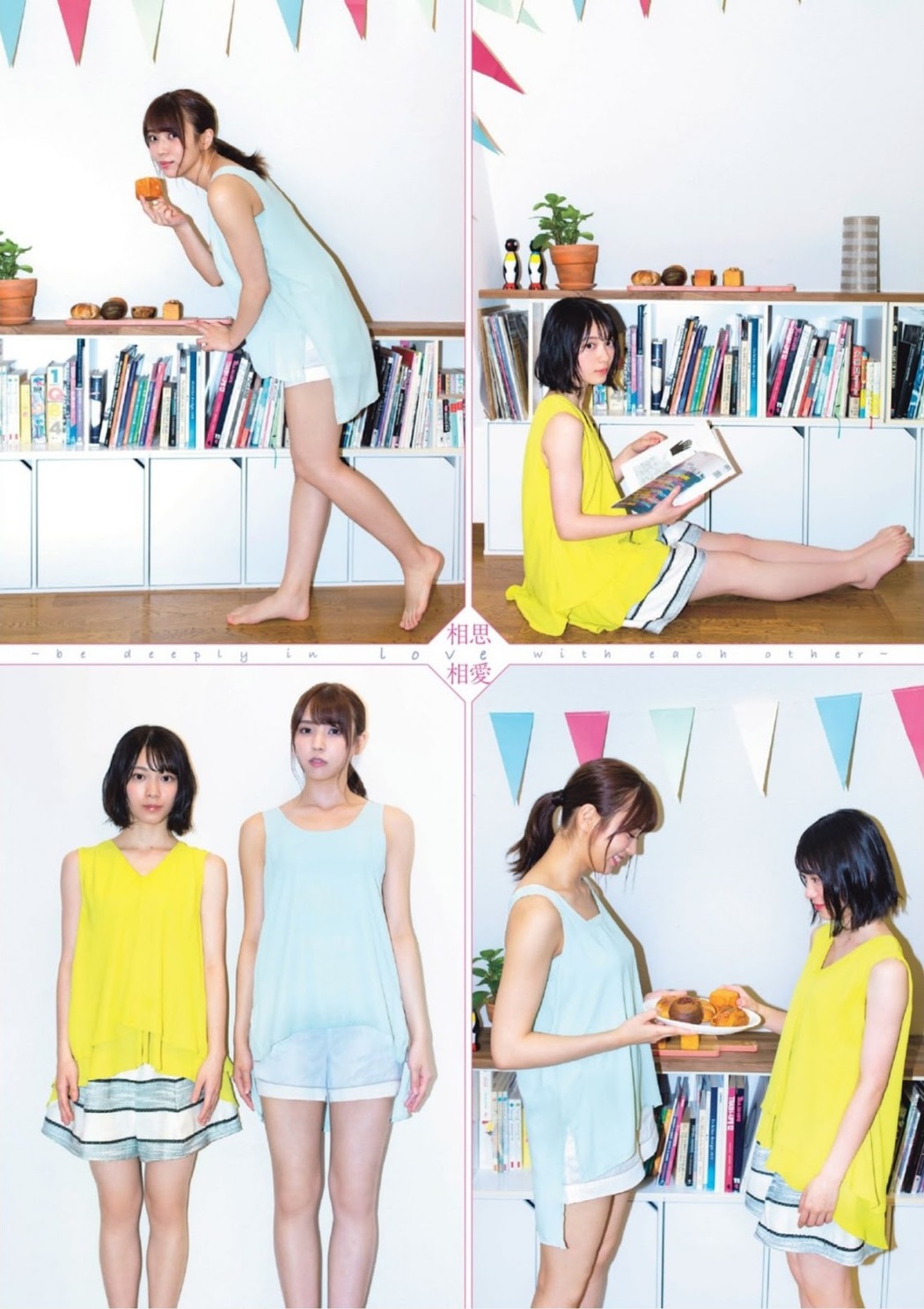 Yui Kobayashi 小林由依, Hikaru Morita 森田ひかる, FLASH スペシャル グラビアBEST 2019盛夏号