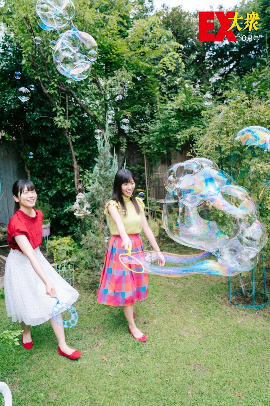 Akari Nibu 丹生明里, Hina Kawata 河田陽菜, Ex-Taishu 2019.10 (EX大衆 2019年10月号)