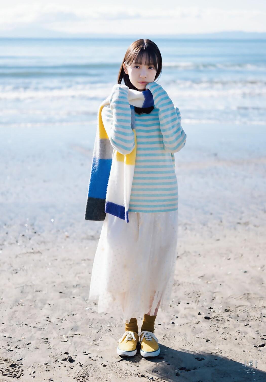 Rina Watanabe 渡辺莉奈, Shonen Magazine 2023 No.08 (週刊少年マガジン 2023年8号)