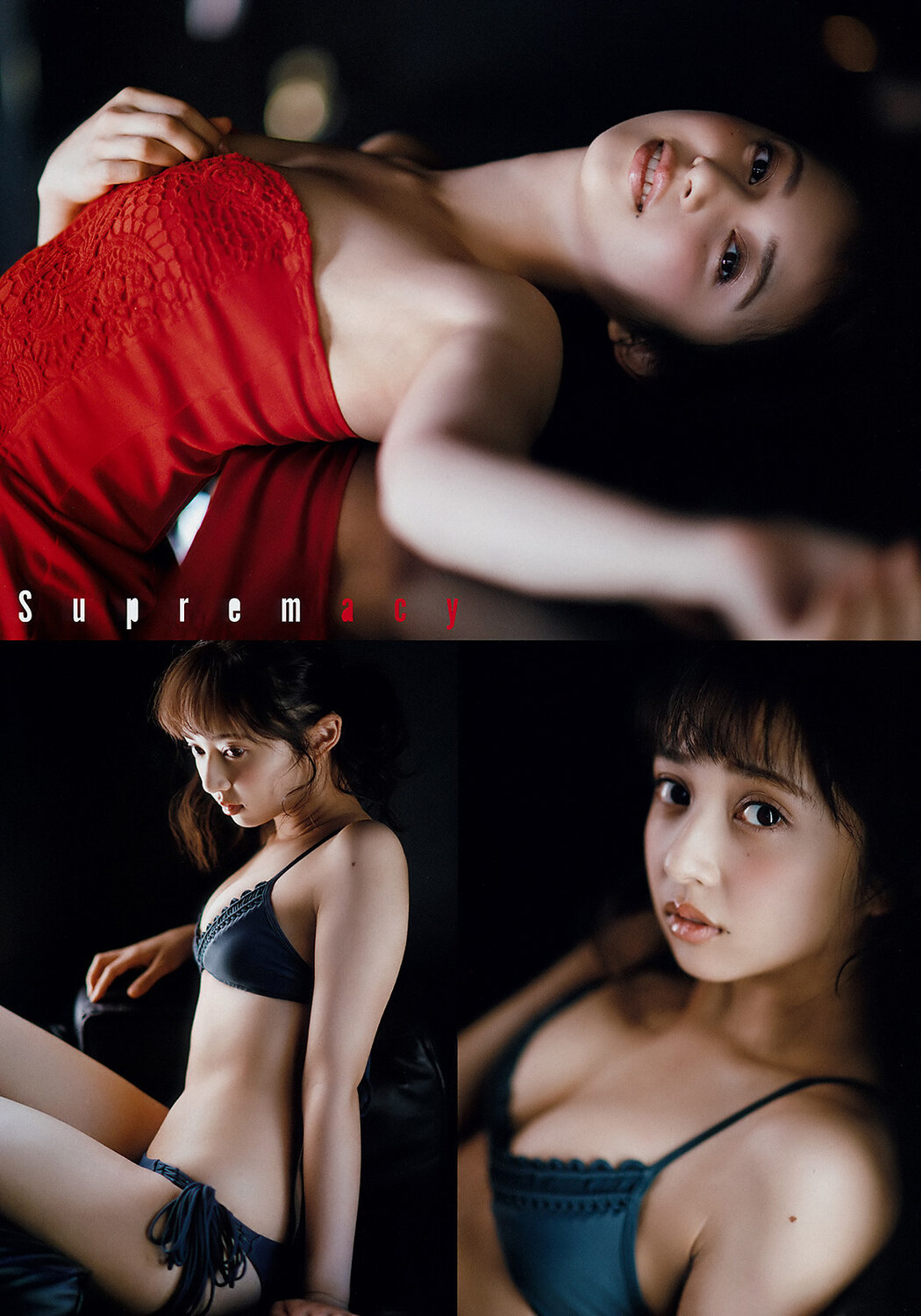 Arisa Komiya 小宮有紗, Young Animal 2019 No.12 (ヤングアニマル 2019年12号)